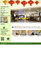 Mobile Screenshot of hotelchinatown2.com